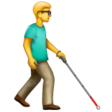 Man With White Cane Facing Right on WhatsApp