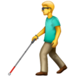 Man With White Cane on WhatsApp