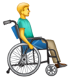 Man In Manual Wheelchair Facing Right on WhatsApp