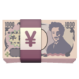 Banknote With Yen Sign on WhatsApp