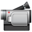Video Camera on WhatsApp