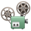 Film Projector on WhatsApp