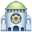 Synagogue on WhatsApp