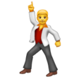 Man Dancing on WhatsApp