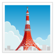 Tokyo Tower on WhatsApp