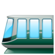 Light Rail on WhatsApp