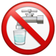 Non-potable Water Symbol on WhatsApp