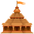 Hindu Temple on WhatsApp