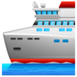 Passenger Ship on WhatsApp