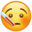 Face With Thermometer on WhatsApp