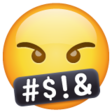 Serious Face With Symbols Covering Mouth on WhatsApp