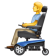 Person In Motorized Wheelchair on WhatsApp