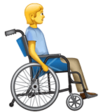 Person In Manual Wheelchair Facing Right on WhatsApp