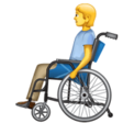 Person In Manual Wheelchair on WhatsApp