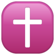 Latin Cross on WhatsApp