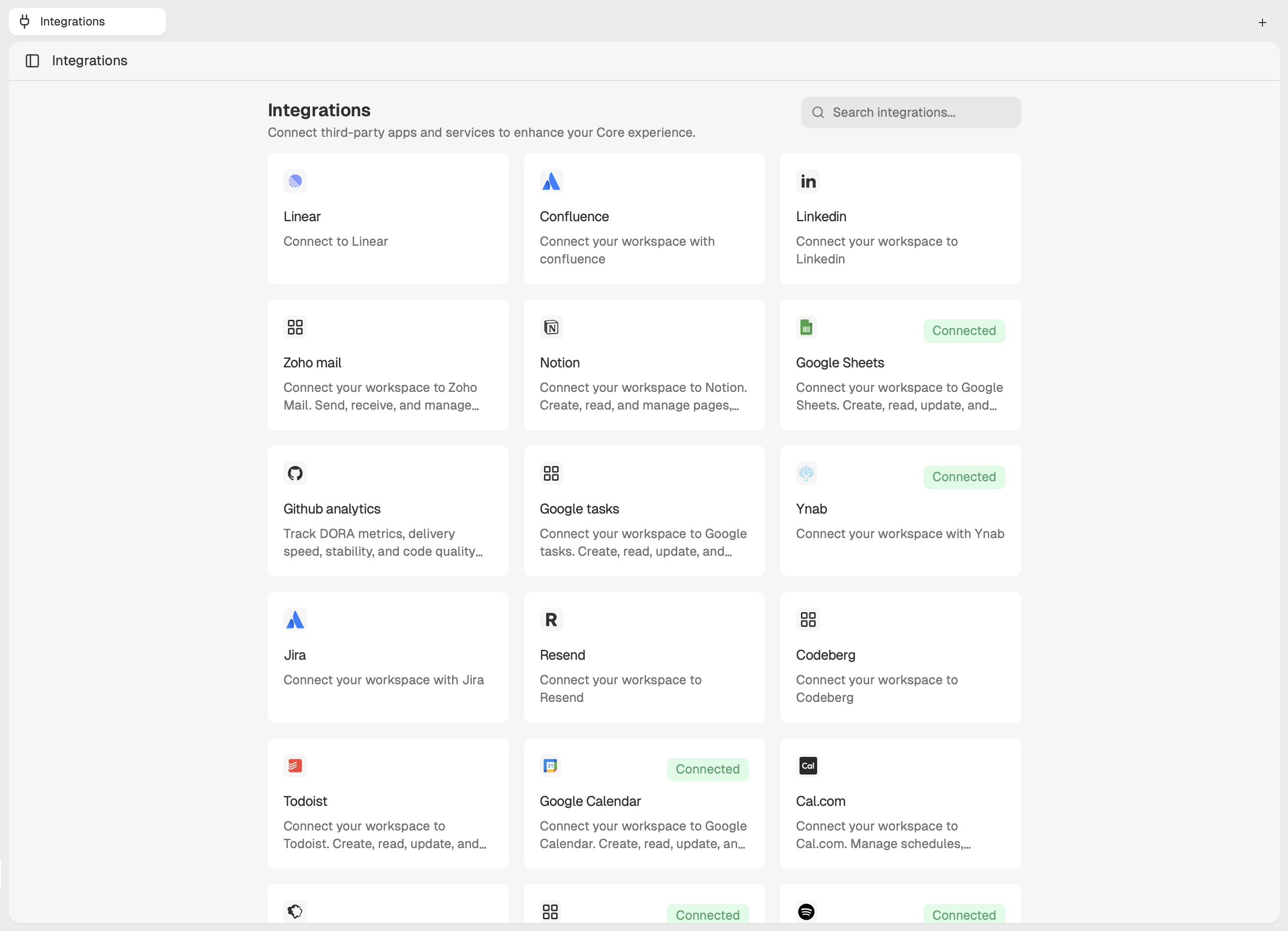 Integrations screenshot