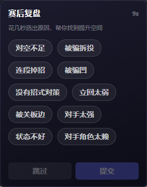 v0_4_1_Tags