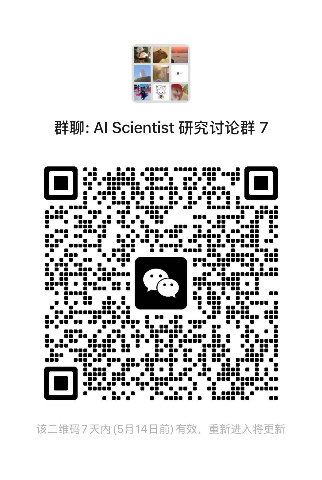 assets/readme/wechat10.jpg