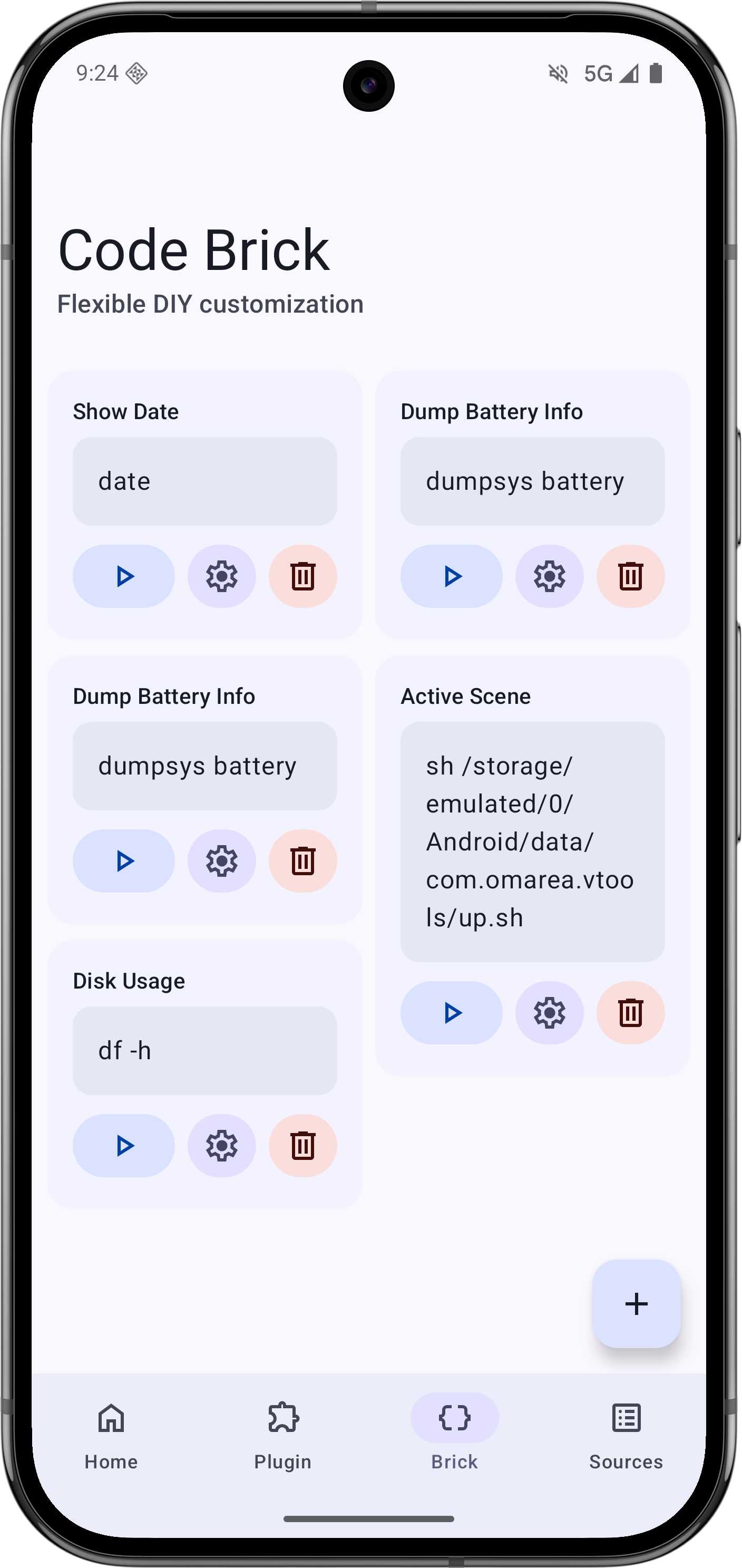Screenshot 3 of 6