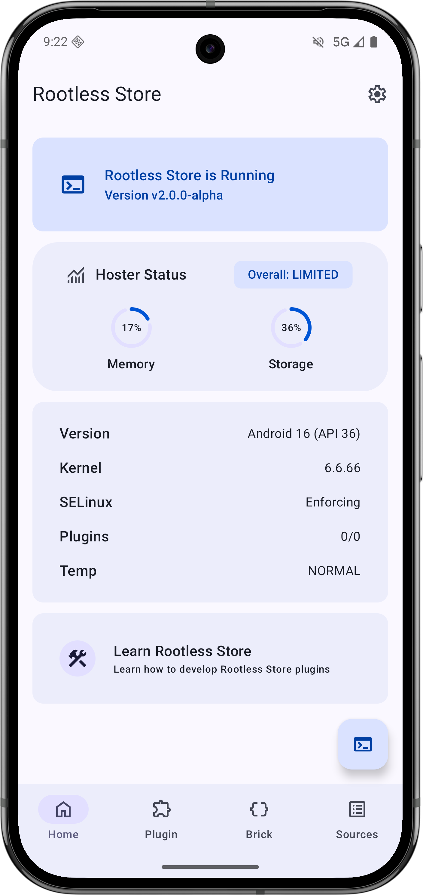 Screenshot 1 of 6