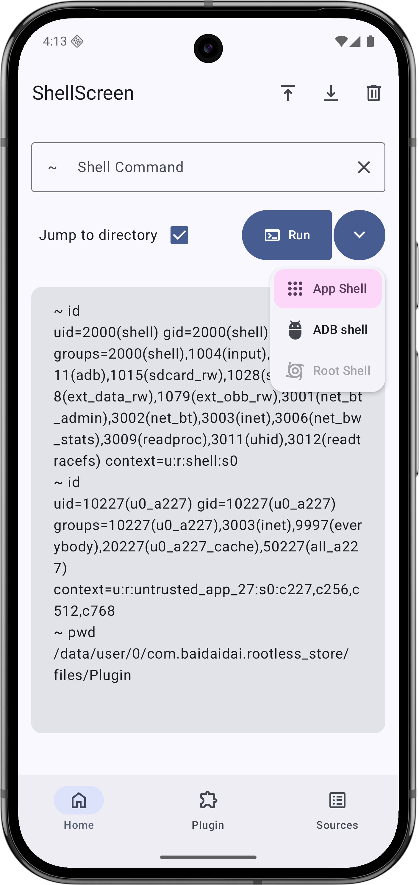Screenshot 6 of 6