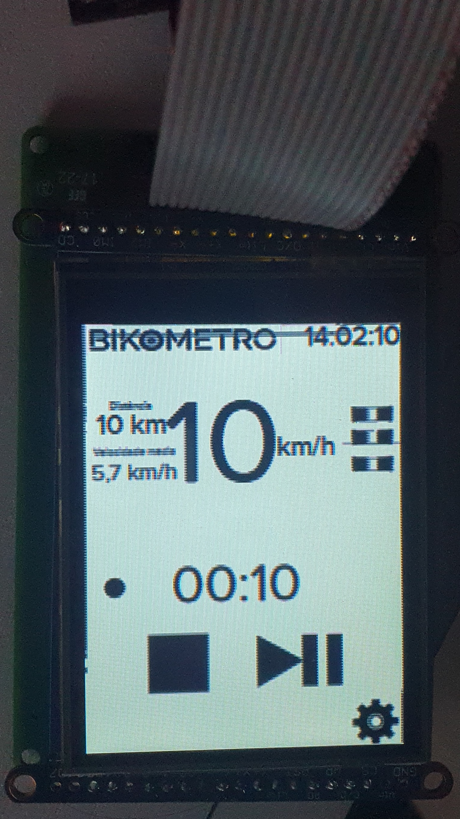 First screen of the interface on the LCD