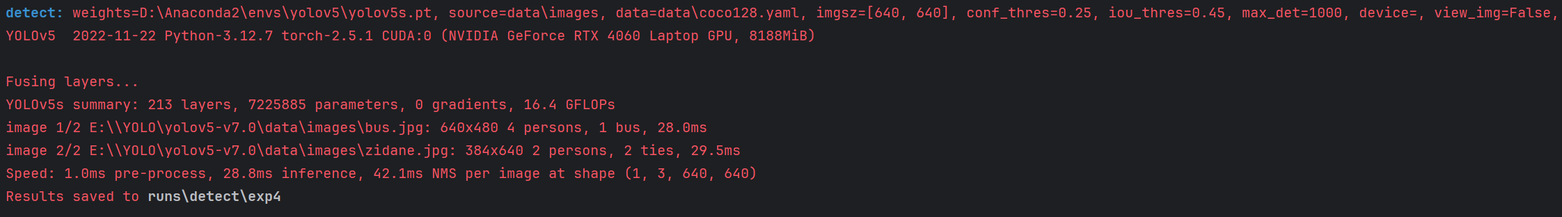 图 5 PC成功调用GPU进行YOLOv5 目标检测