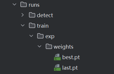 图 11 获取训练好的特征权重文件