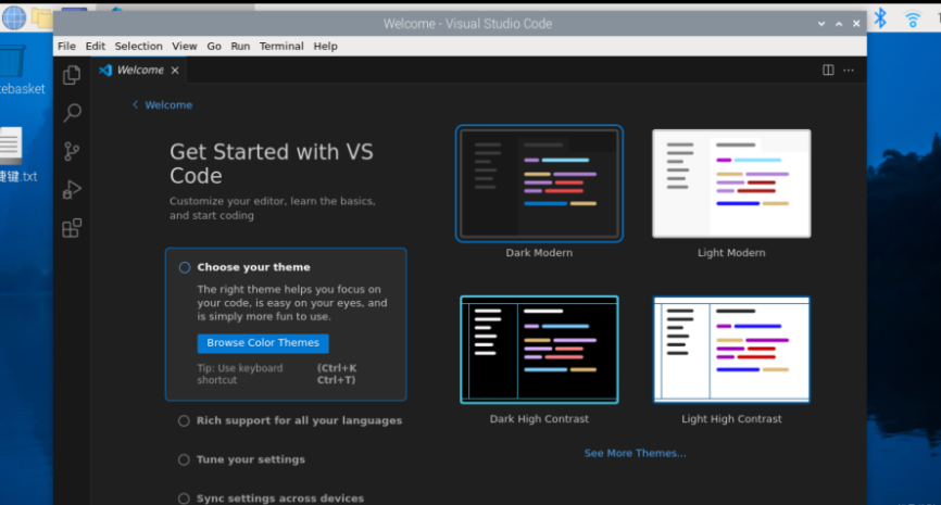 图19 在树莓派中配置vscode