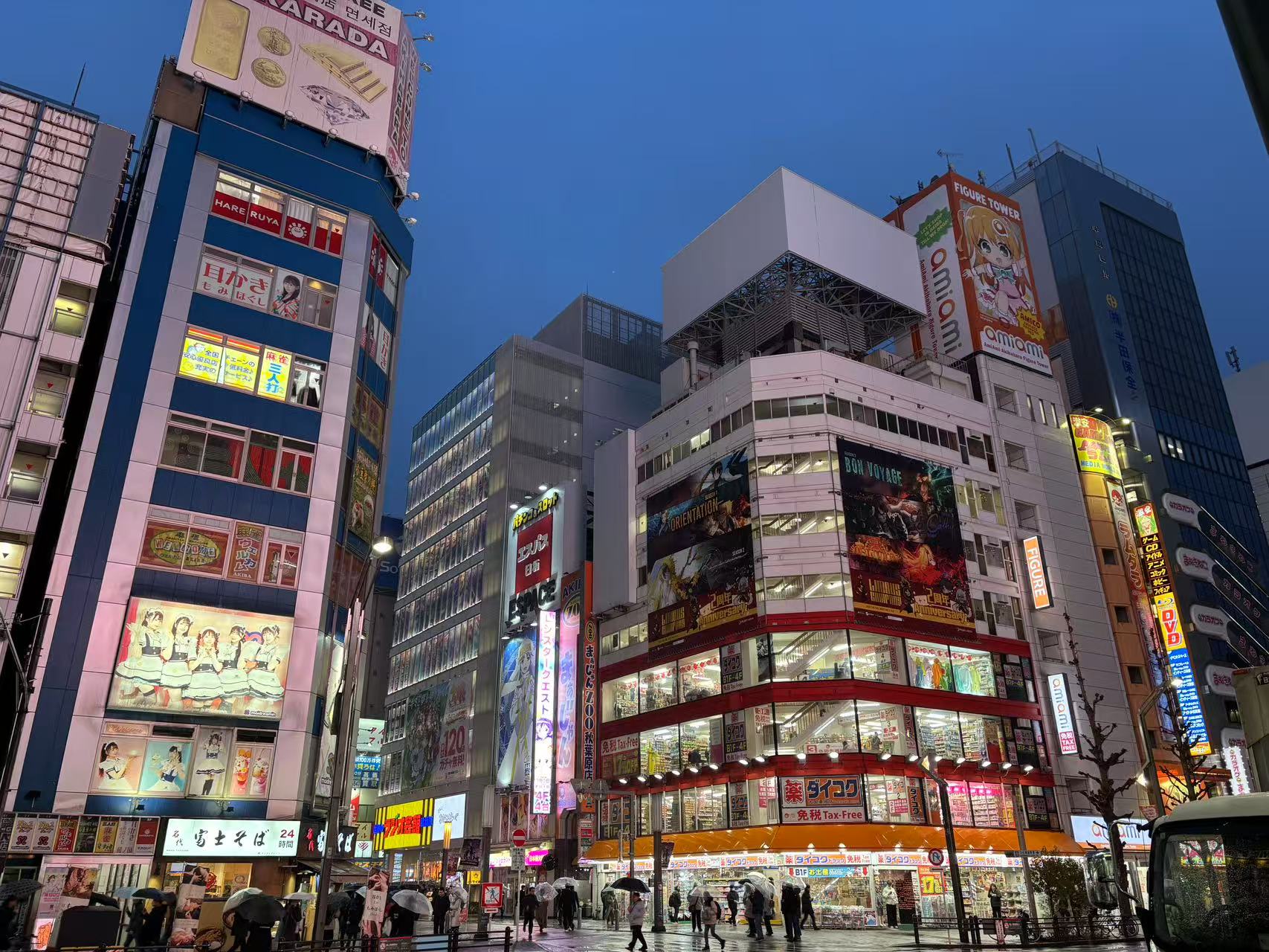 秋叶原
