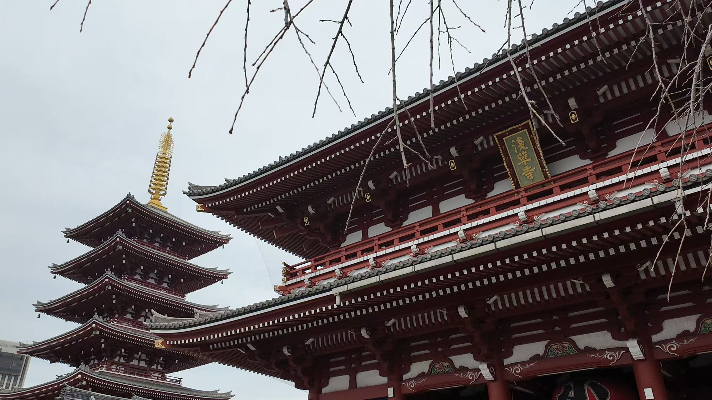 浅草寺
