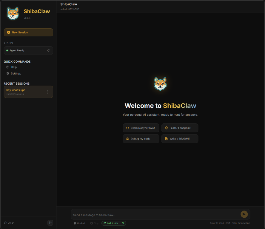 WebUI Welcome Screen