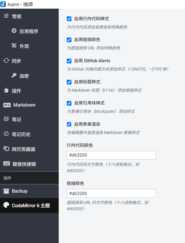alt text