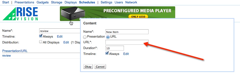 diagram showing where to find link to index.html