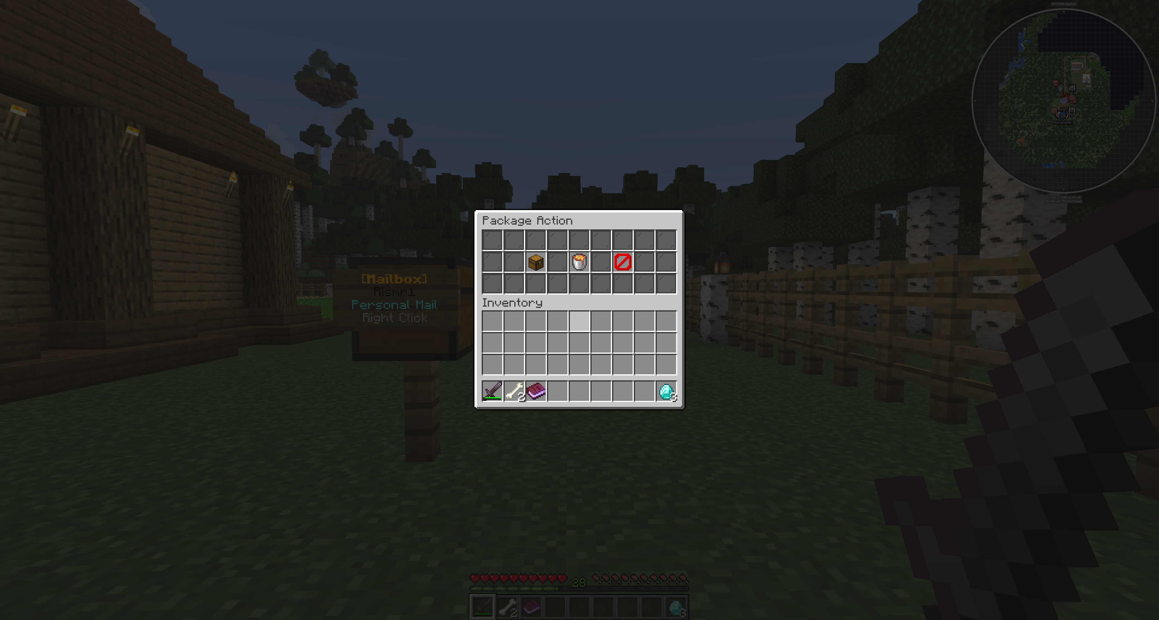 Admin package management GUI opened from inbox check