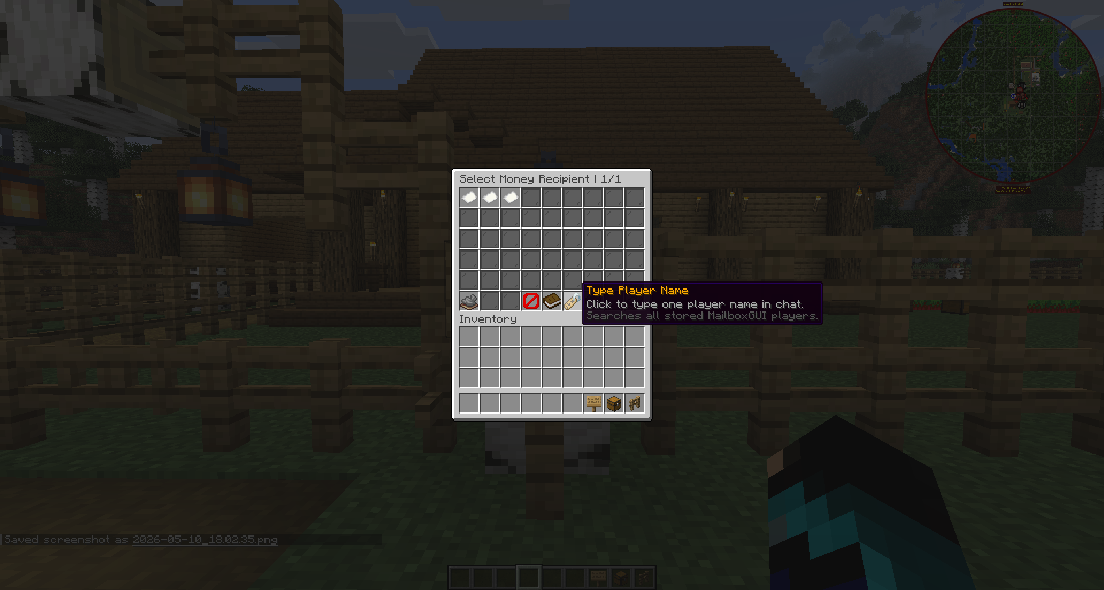 Typed recipient entry for MailboxGUI money mail