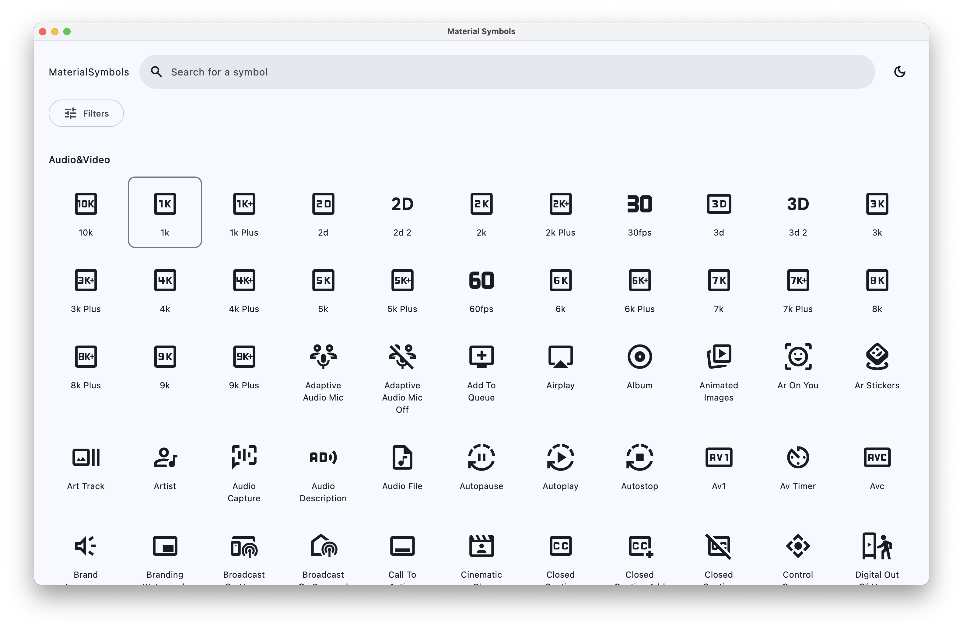 Desktop, light theme