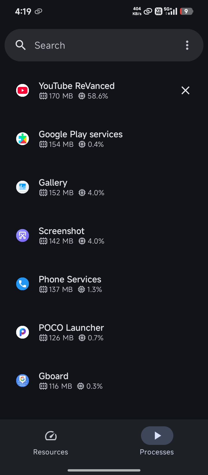 Screenshot 4 of 6
