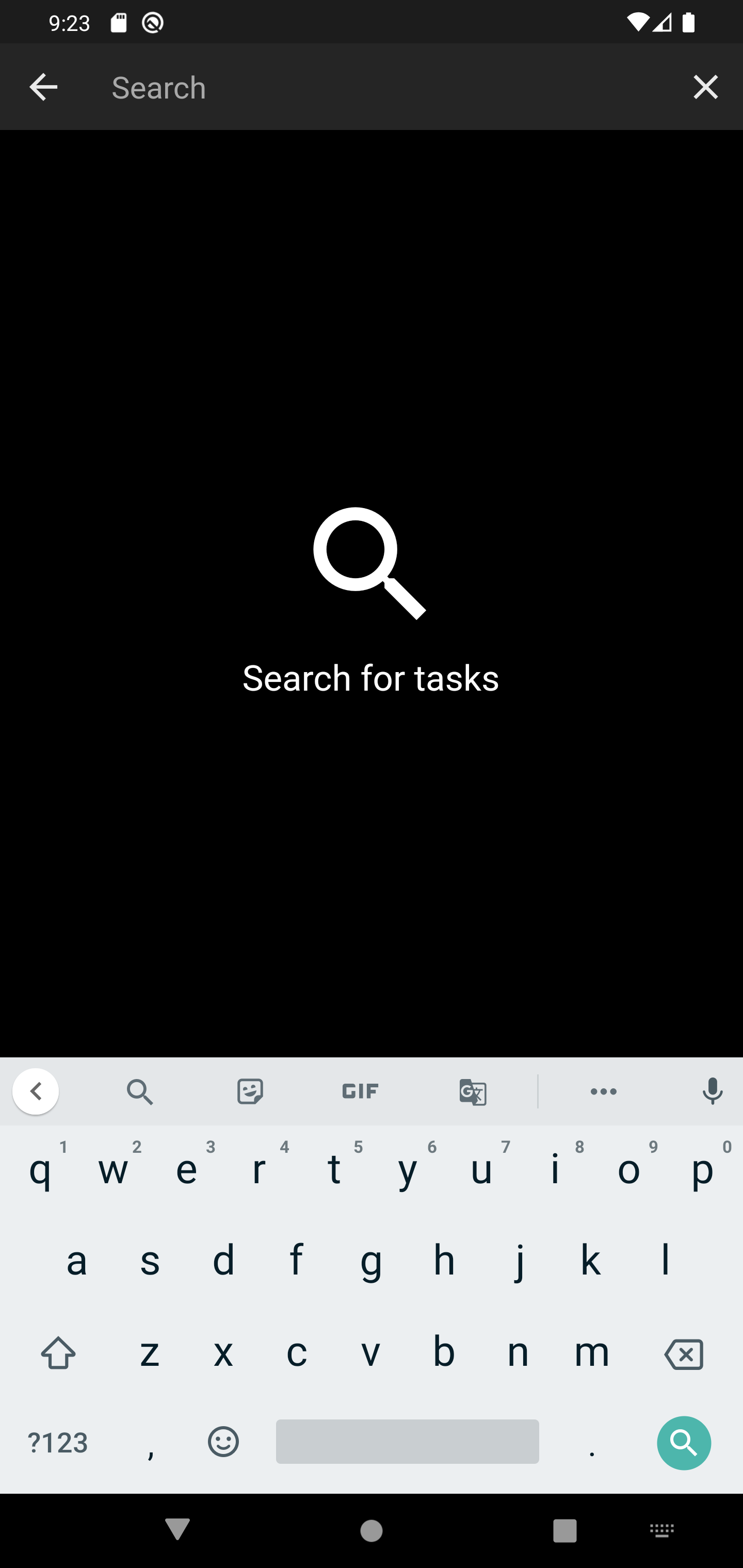 search_screen