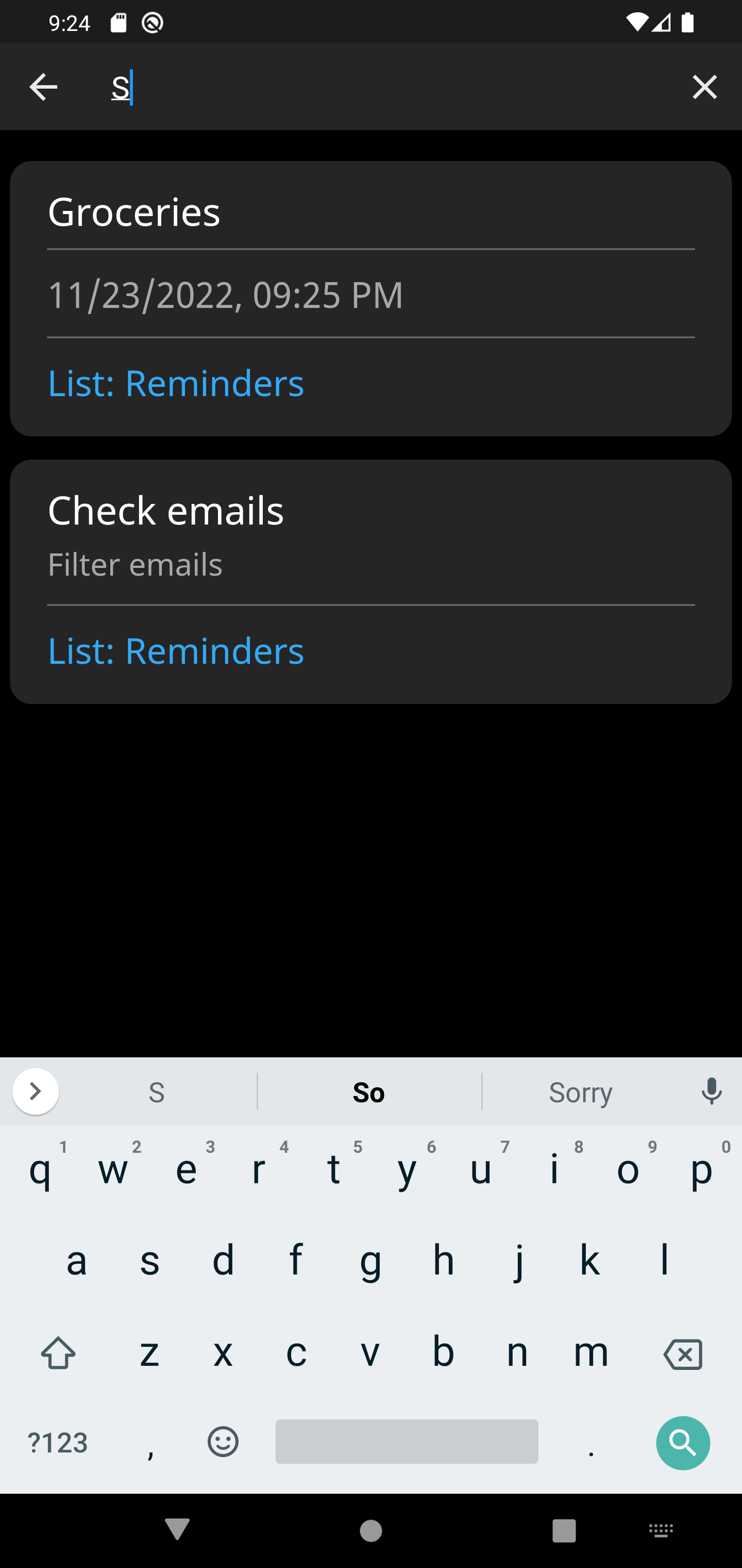 search_screen