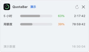 QuotaBar screenshot 2