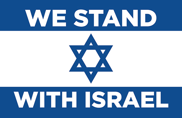 Israel Israel