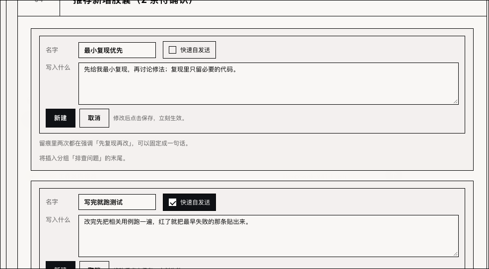 Super Pillls 识别结果