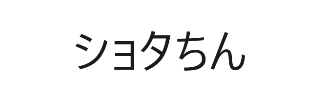 ろりショタ掲示板
