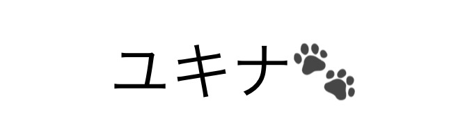 ろりショタ掲示板