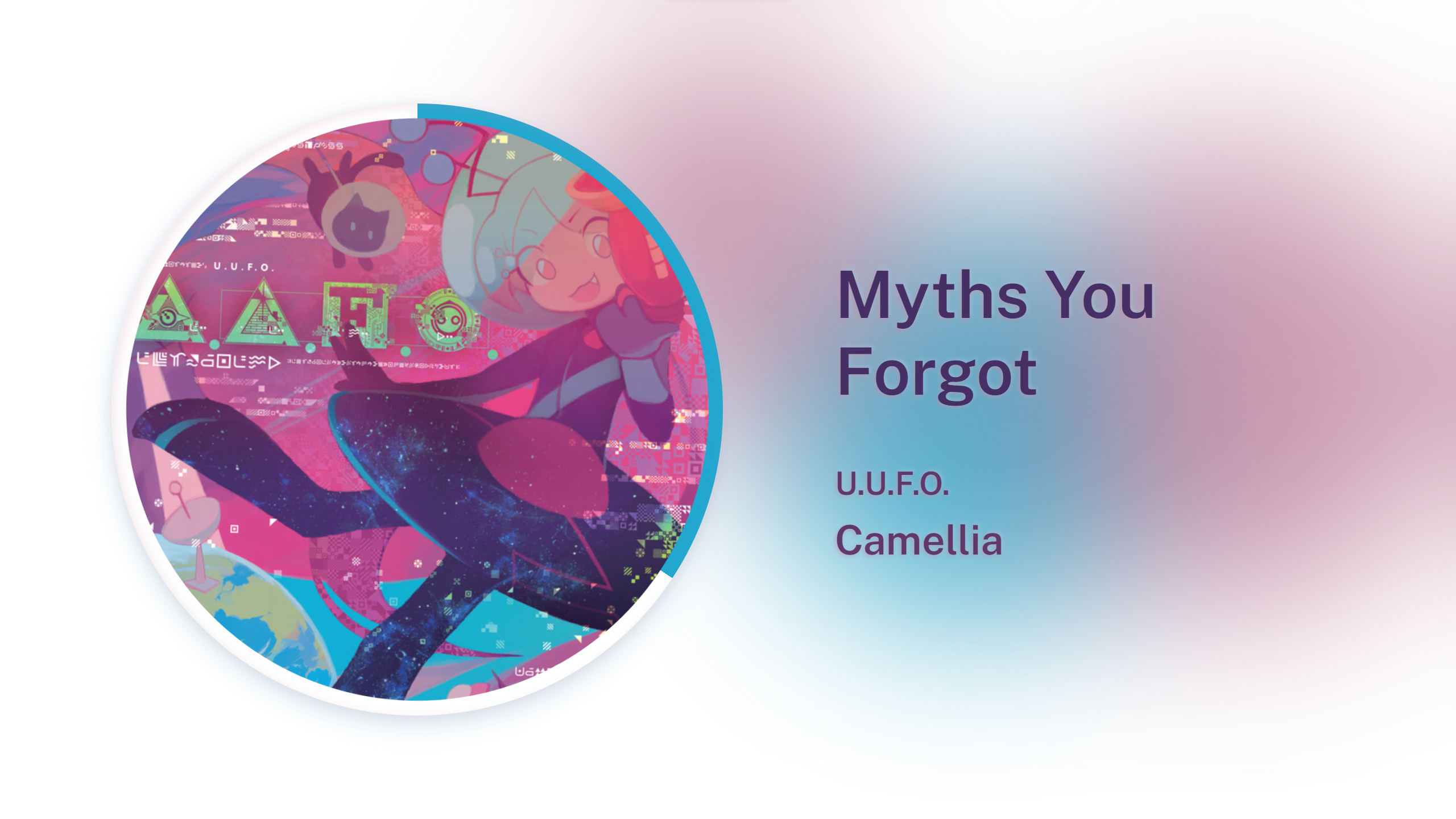 Myths You Forgot by Camellia and Toby Fox