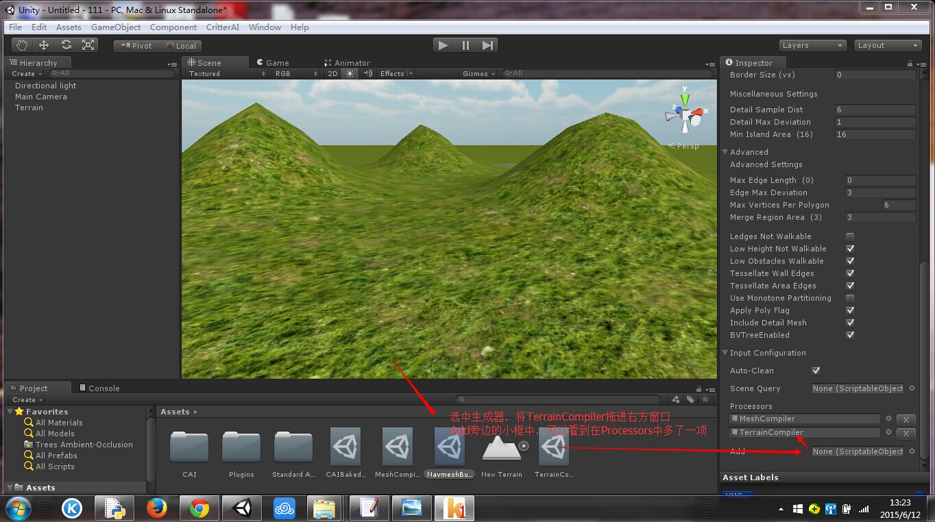 GitHub - RottenVisions/critterai: CritterAI for Unity3D modified to ...