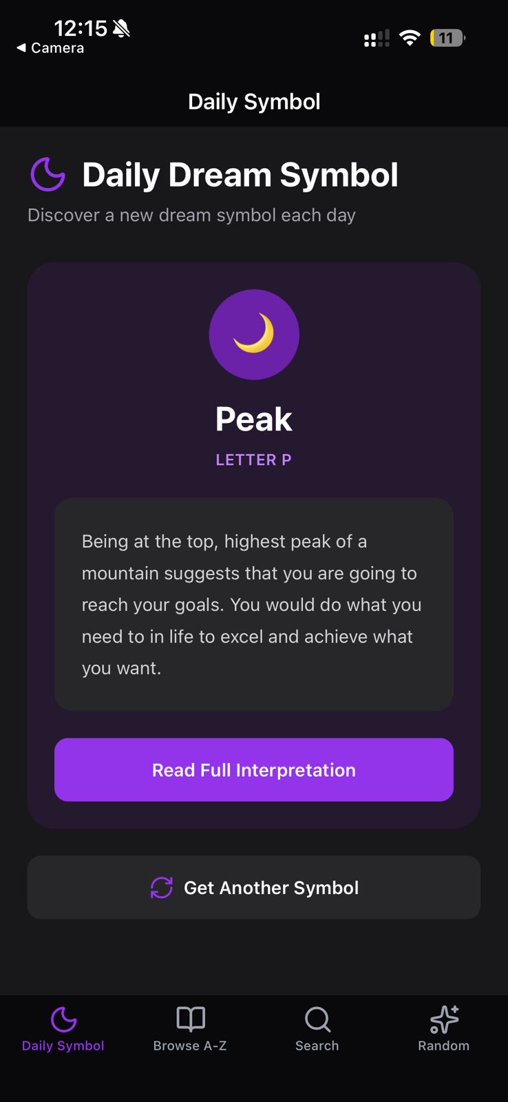 Dream Journal App screenshot