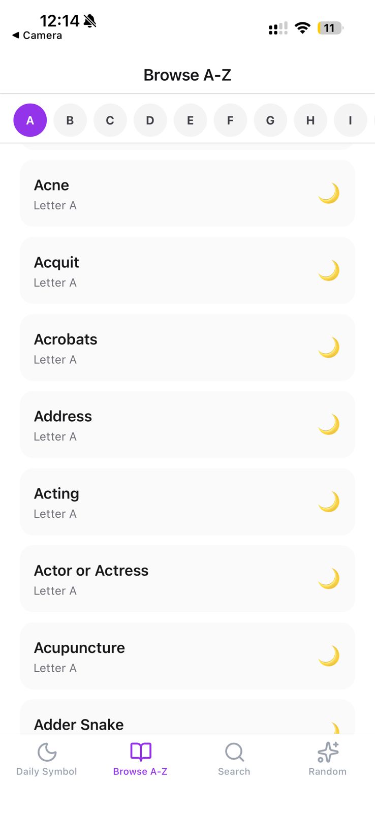 Dream Journal App screenshot