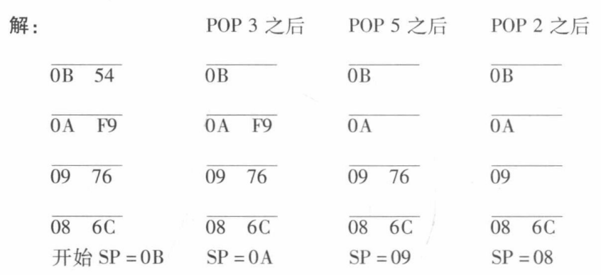 image-20231020154538961